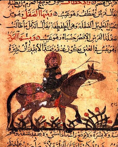 Horse and rider, illustration from the 'Book of Farriery' by Ahmed ibn al-Husayn ibn al-Ahnaf à École islamique