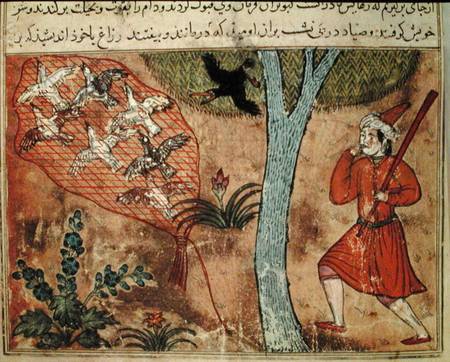 Hunting Birds, from 'The Book of Kalila and Dimna', from 'The Fables of Bidpay' à École islamique