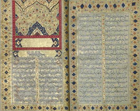 Illuminated pages from a manuscript of Hafez, Zand Period style à École islamique