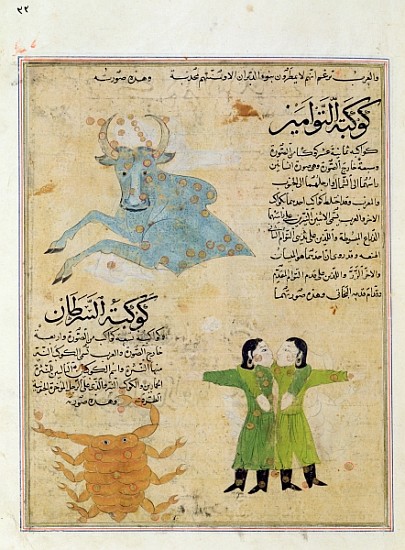 Ms E-7 fol.23a The Constellations of the Bull, the Twins and the Crab, illustration from ''The Wonde à École islamique