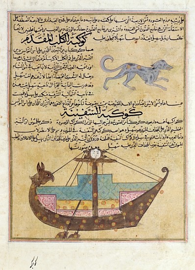 Ms E-7 fol.26b The Constellations of the Dog and the Keel, illustration from ''The Wonders of the Cr à École islamique