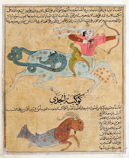 Ms E-7 fol.29b The Constellations of Sagittarius and Capricorn, illustration from ''The Wonders of t à École islamique