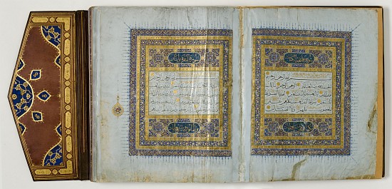 Page from a Quran à École islamique