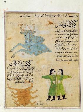 Ms E-7 fol.23a The Constellations of the Bull, the Twins and the Crab, illustration from ''The Wonde