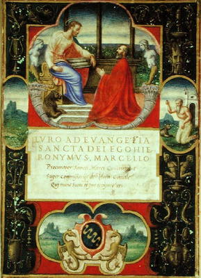 G. Marcello kneeling before St. Marco and St. Jerome and the coat of arms of the Marcello Familly, 1 à École italienne (16ème siècle)