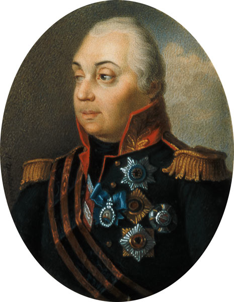 Portrait of Prince Mikhail Kutuzov à Ivan Grigorievich Grigoriev