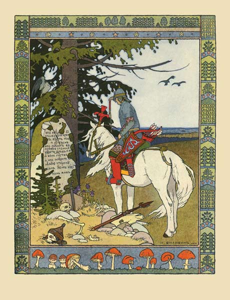 Illustration for the Fairy tale of Ivan Tsarevich, the Firebird, and the Gray Wolf à Ivan Jakovlevich Bilibin