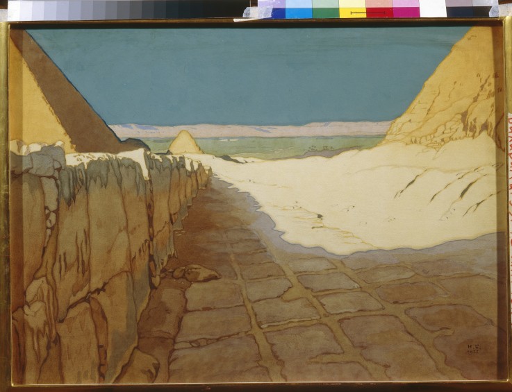 Egyptian Landscape à Ivan Jakovlevich Bilibin