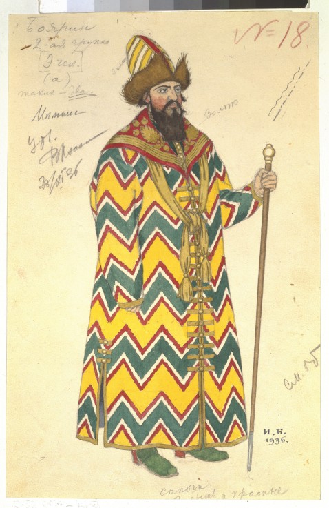 Boyar. Costume design for the opera The Tale of Tsar Saltan by N. Rimsky-Korsakov à Ivan Jakovlevich Bilibin