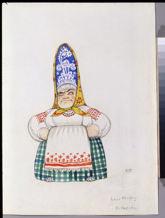 Costume design for the opera The Tale of Tsar Saltan by N. Rimsky-Korsakov à Ivan Jakovlevich Bilibin