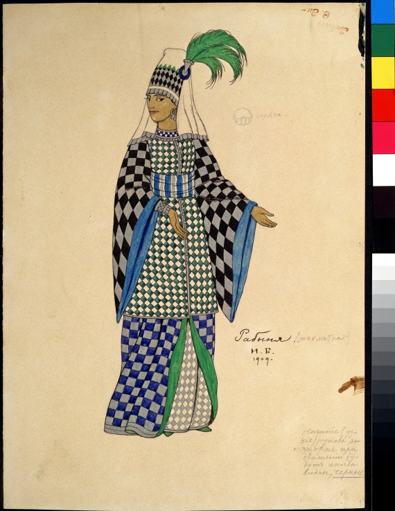 Costume design for the opera The golden Cockerel by N. Rimsky-Korsakov à Ivan Jakovlevich Bilibin