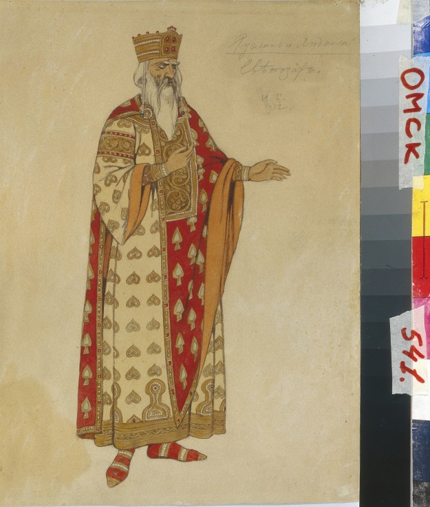 Costume design for the opera Ruslan and Lyudmila by M. Glinka à Ivan Jakovlevich Bilibin