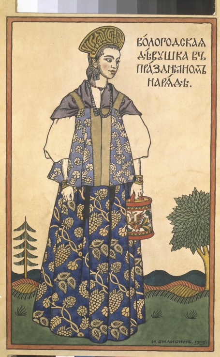 A Maiden from Vologda in Festive Dress (Postcard) à Ivan Jakovlevich Bilibin