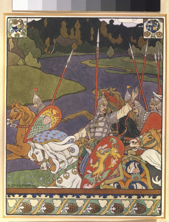 Volga Svyatoslavich and his army à Ivan Jakovlevich Bilibin