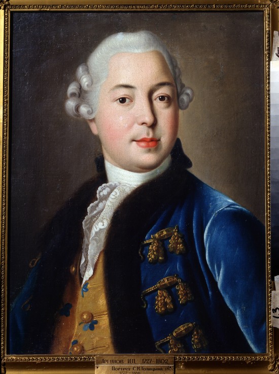 Portrait of Prince Sergey Mikhaylovich Golitsyn à Iwan Petrowitsch Argunow