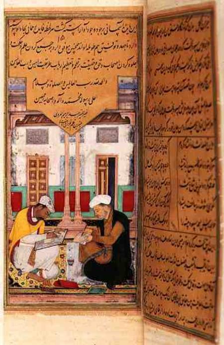 Scribe and Painter at Work, from the Hadiqat Al-Haqiqat (The Garden of Truth) by Hakim Sana'i à Jaganath