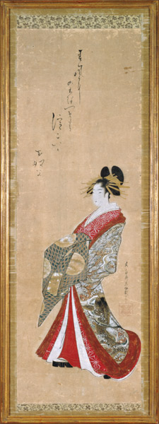 Portrait of a young courtesan (pen & ink with wash on paper) à École japonaise