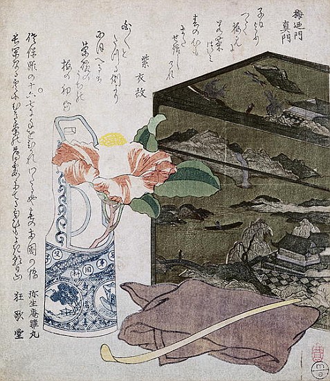 Still Life with a Camelia, c.1820 à École japonaise