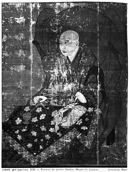 The Japanese priest Jitchin à École japonaise