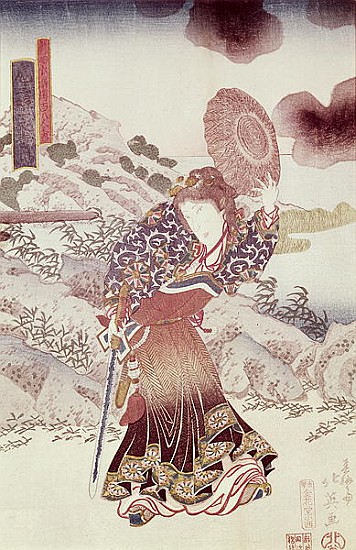 Unidentified actor as Kosanro Ichojosei by Shunko Hokuei (d.1837), pub. c.1830 à École japonaise