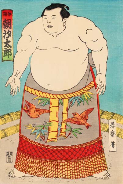 The Sumo Wrestler Asashio Taro à École japonaise (19ème siècle)