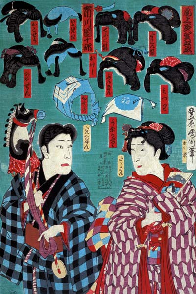 Japanese Wigs from the Meiji period (1868-1912) for Kabuki theatre, 1883 (colour litho) à École japonaise (19ème siècle)