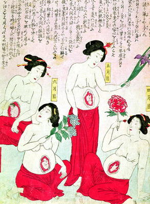 Pregnant Women, 1881 (coloured engraving) à École japonaise (19ème siècle)