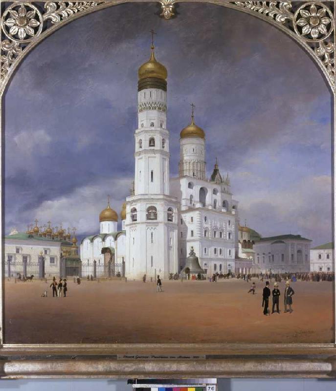 Panorama du Kremlin panneau central du triptyque à Johann Philipp Eduard Gaertner