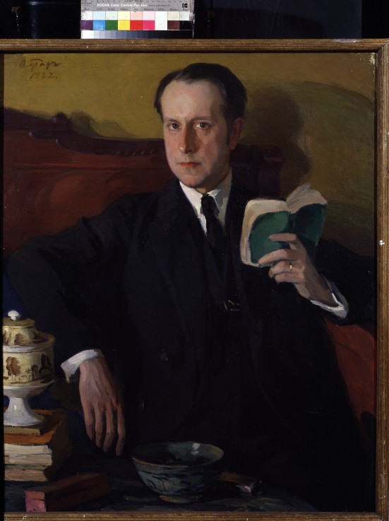 Portrait of the artist Mstislav Dobuzhinsky (1875-1957) à Josef Emmanuelowitsch Bras