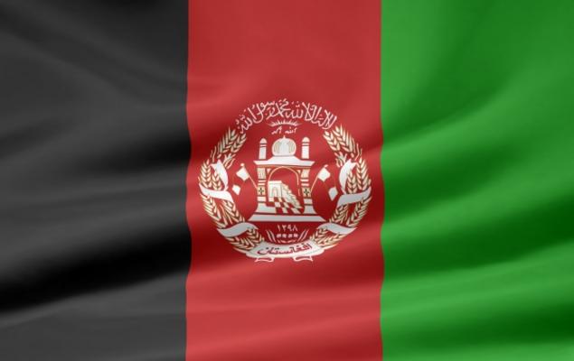 Afghanische Flagge à Juergen Priewe