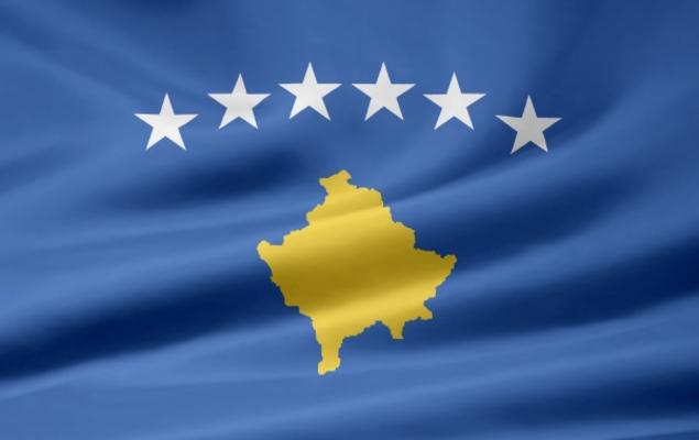 Kosovo Flagge à Juergen Priewe