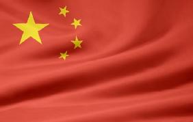 Chinesische Flagge