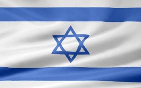 Israelische Flagge