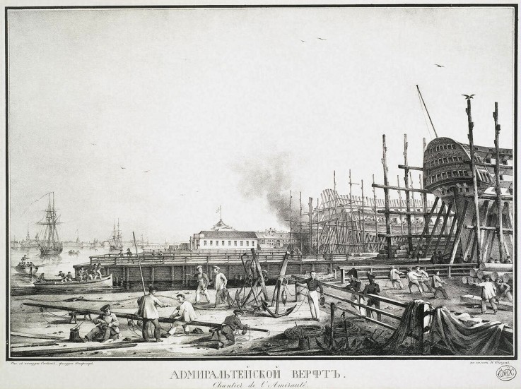 The Admiralty Naval Shipyard in Saint Petersburg à Karl Petrowitsch Beggrow