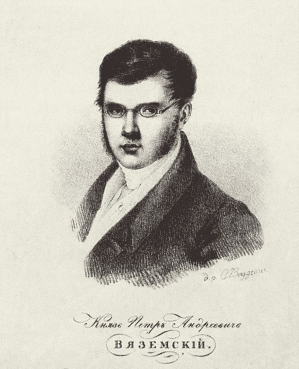 Portrait of the Poet Prince Pyotr A. Vyazemsky (1792-1878) à Karl Petrowitsch Beggrow