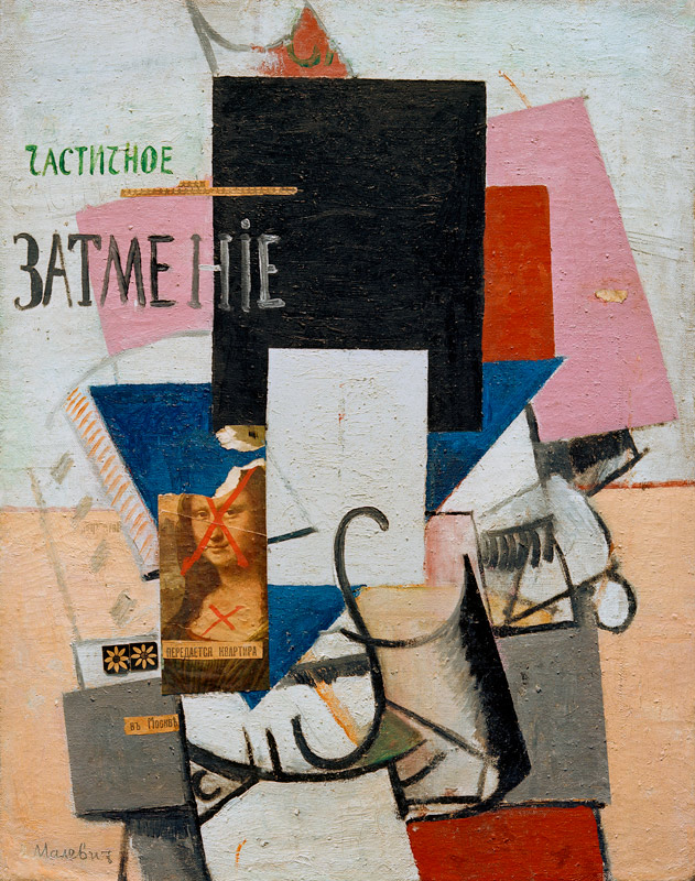 K.Malevich, Composition with Joconda à Kasimir Severinovich Malewitsch