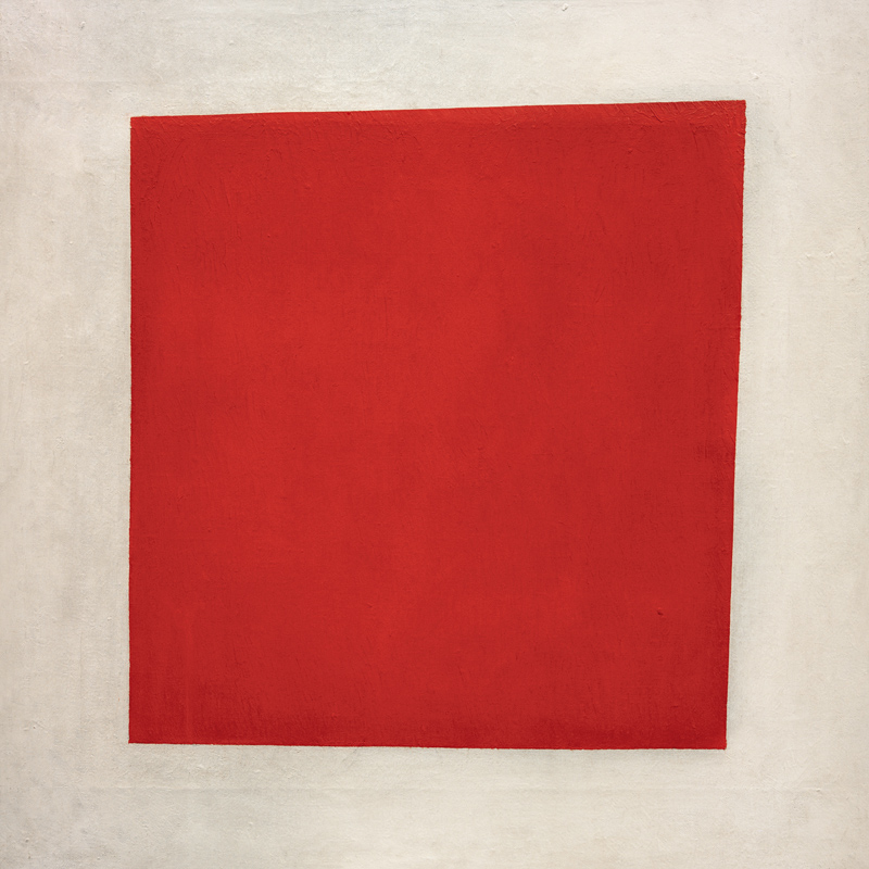 Rotes Quadrat, 1915 à Kasimir Severinovich Malewitsch