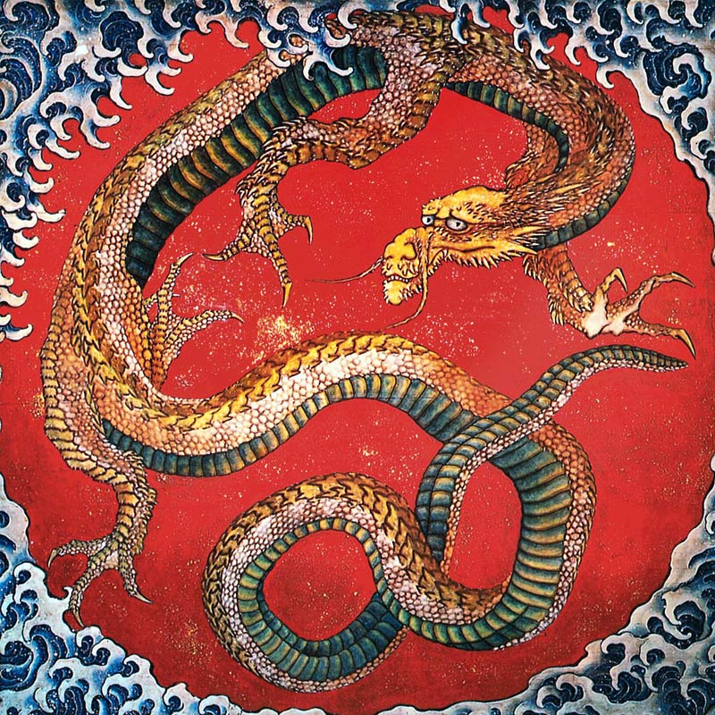 Dragon à Katsushika Hokusai