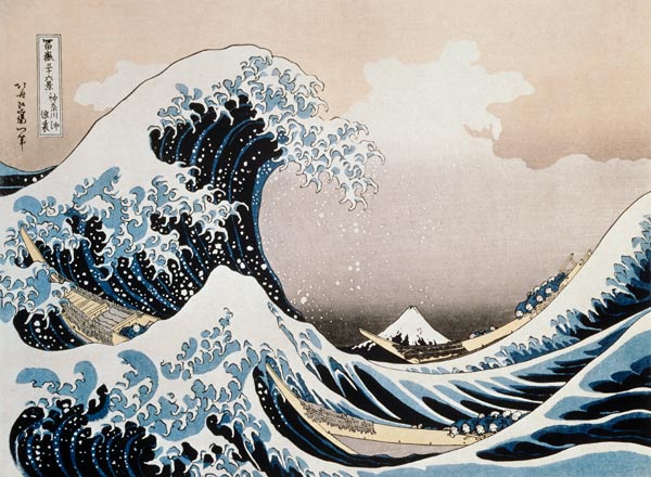 The Great Wave off the Coast of Kanagawa (from a Series "36 Views of Mount Fuji") à Katsushika Hokusai