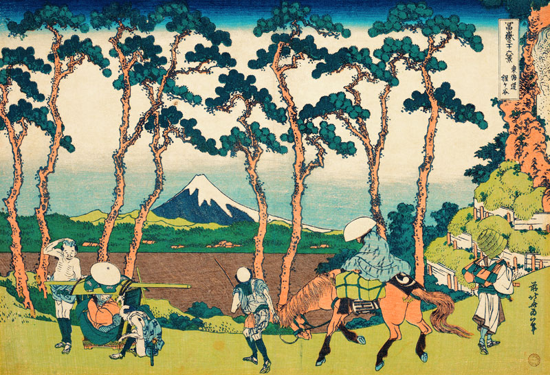 Hodogaya on the Tokaido (from a Series "36 Views of Mount Fuji") à Katsushika Hokusai