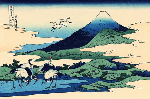 Umegawa in Sagami Province (from a Series "36 Views of Mount Fuji") à Katsushika Hokusai