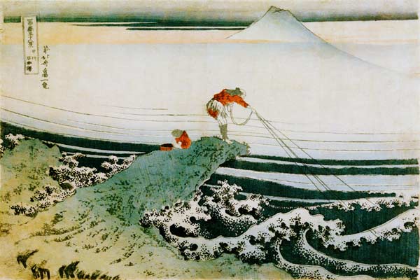 Kajikazawa In Kai Province à Katsushika Hokusai