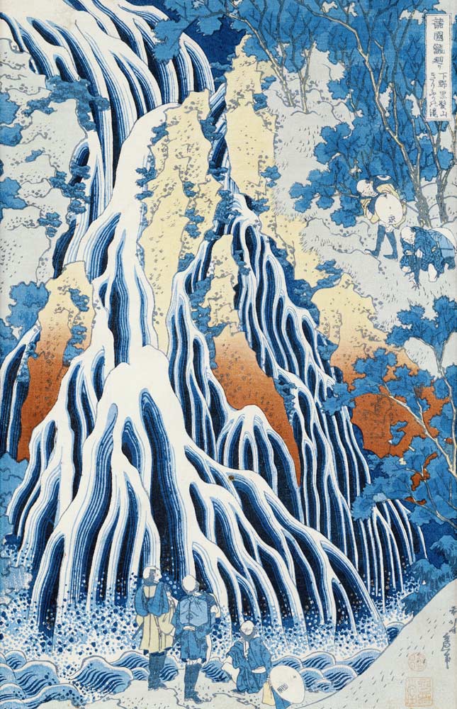 Kirifuri Fall on Kurokami Mount, from the series 'Shokoku Taki Meguri' (A Journey to the Waterfalls à Katsushika Hokusai