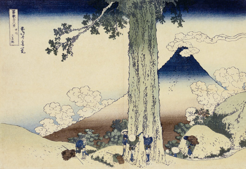 Mishima Pass In Kai Province à Katsushika Hokusai