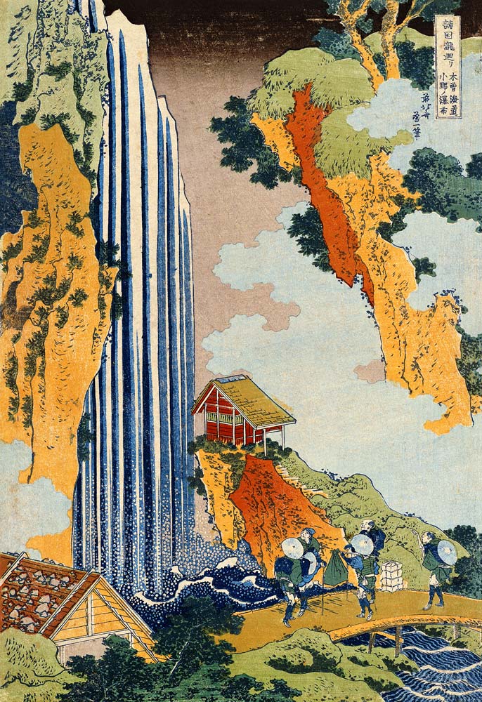 Ono Waterfall, The Kiso Highway à Katsushika Hokusai