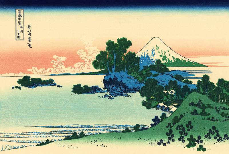 Shichiri beach in Sagami Province (from a Series "36 Views of Mount Fuji") à Katsushika Hokusai