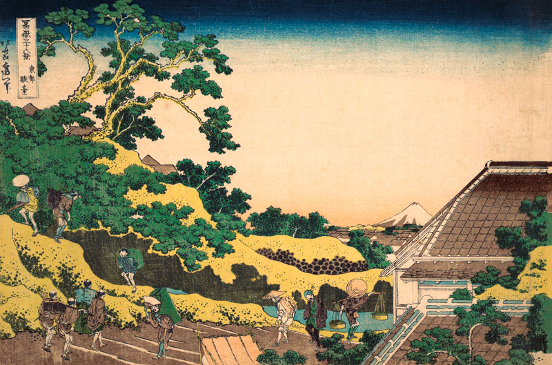 Sundai in Edo (from a Series "36 Views of Mount Fuji") à Katsushika Hokusai