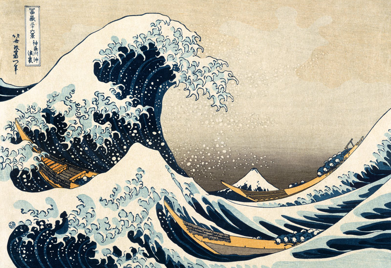 La grande vague de Kanagawa, de la série ''les 36 vues du mont Fuji'' (''Fugaku sanjuokkei'') pub. N à Katsushika Hokusai
