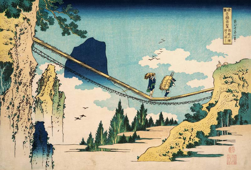 The Suspension Bridge Between Hida and Etchu (woodblock print) à Katsushika Hokusai