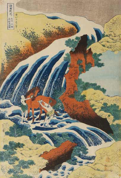 Two Men Washing A Horse in A Waterfall à Katsushika Hokusai